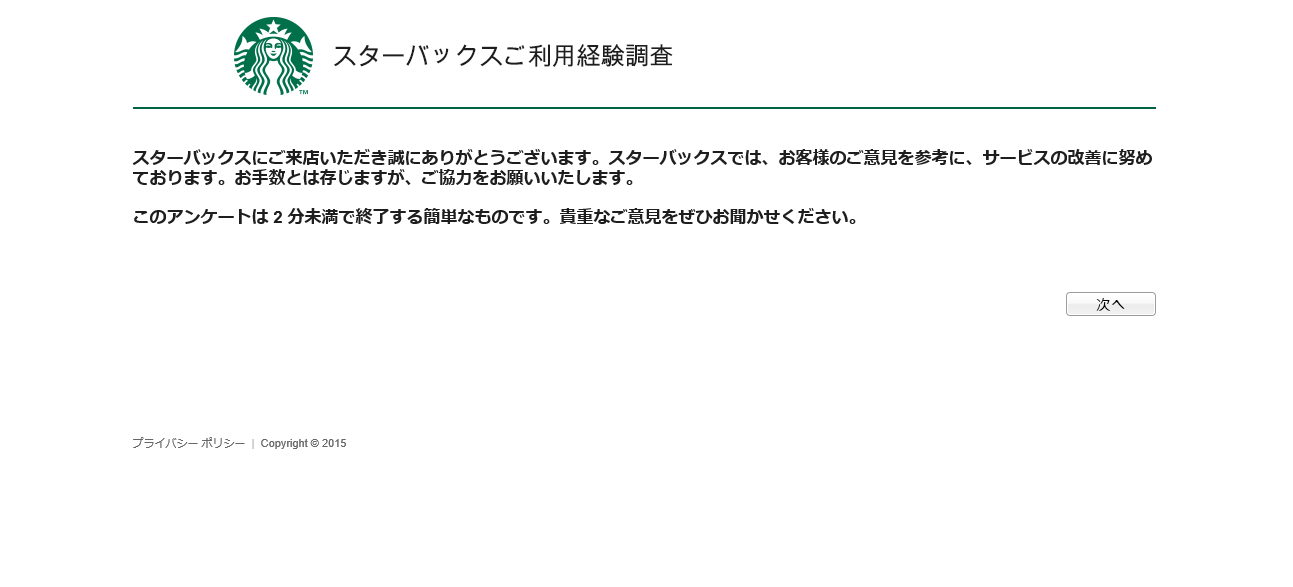 c0337631_00471182.png