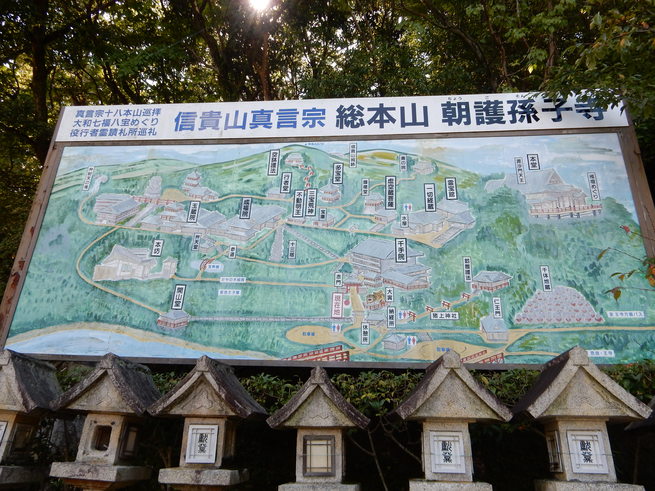 f0247039_1258321.jpg
