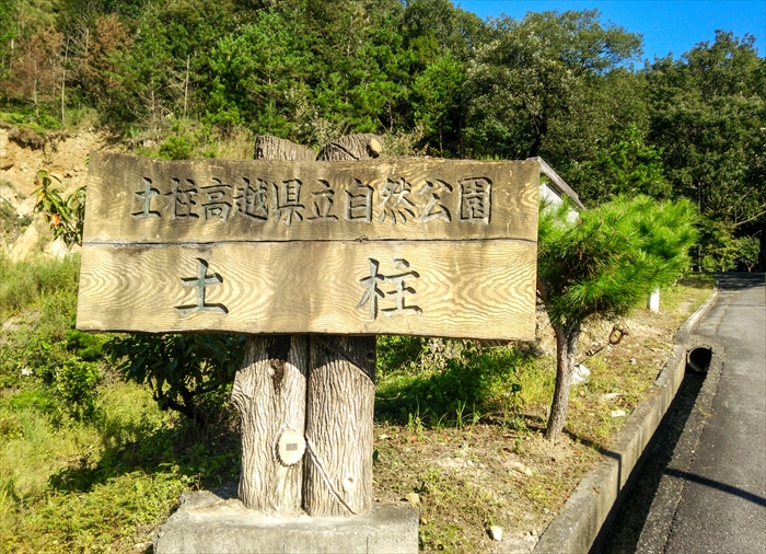 b0242140_1731547.jpg