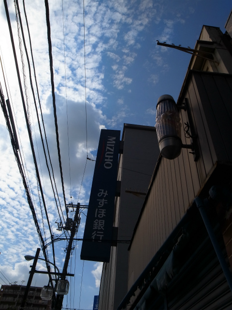 a0087341_1041381.jpg