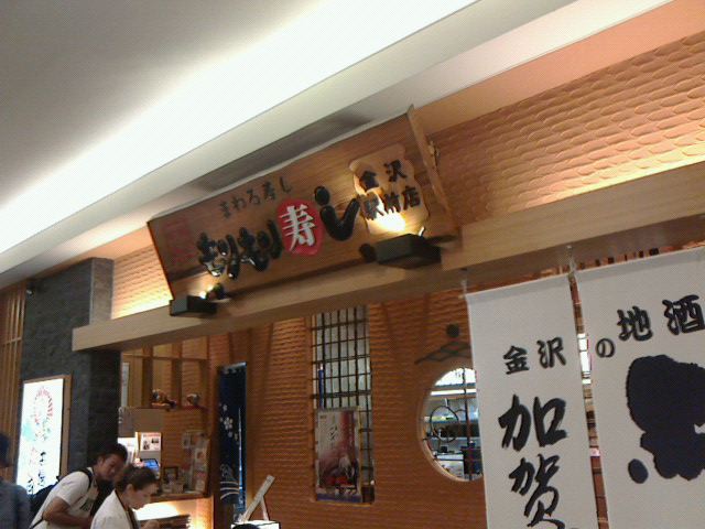 c0104445_20433626.jpg