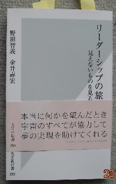 a0021554_17350376.jpg