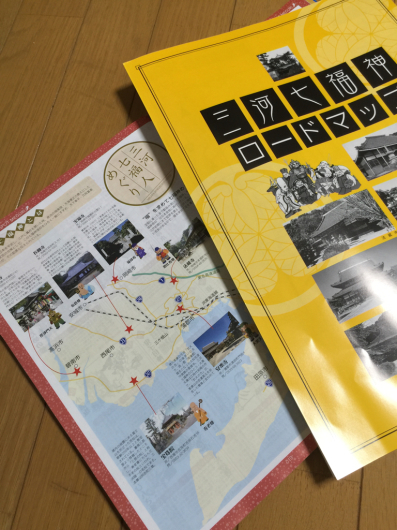d0018957_22134756.jpg