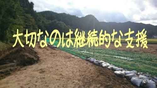 f0043559_08202481.jpg