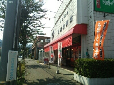 f0131165_00372920.jpg