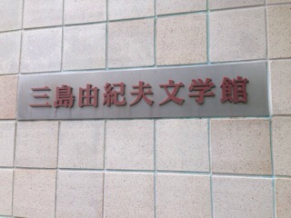 b0133870_08171221.jpg