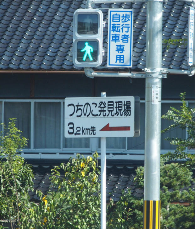 c0122670_09394407.jpg