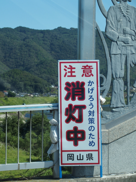 c0122670_09411474.jpg