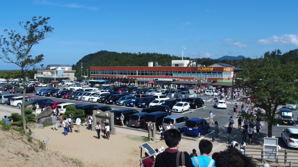 c0122670_23463300.jpg
