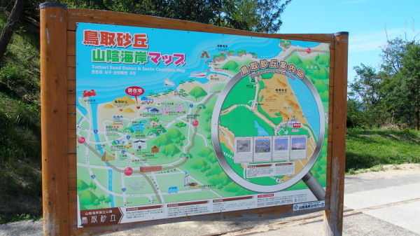 c0122670_23463357.jpg
