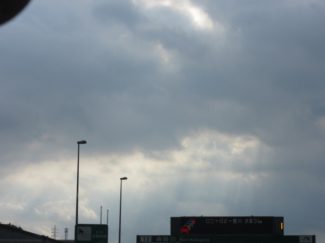 d0109373_235913.jpg