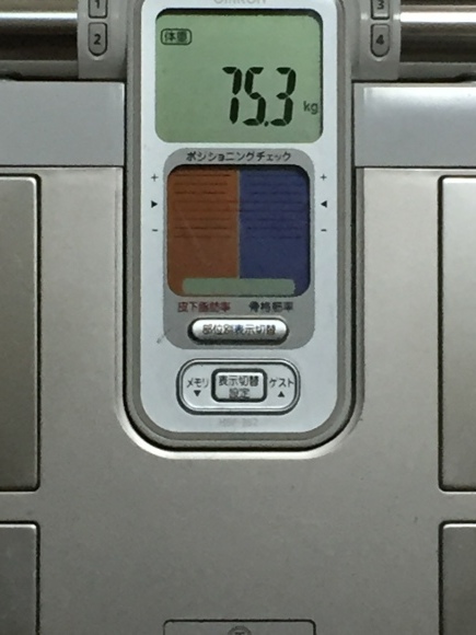 a0206774_02215150.jpeg