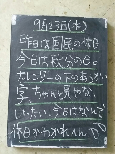 f0152875_08435205.jpg