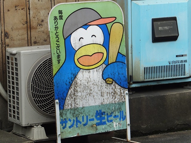 d0335878_10593481.jpg