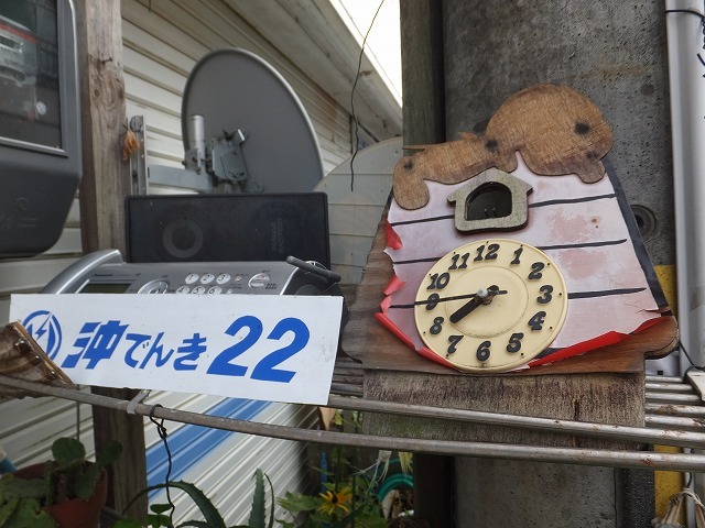 d0335878_11014734.jpg