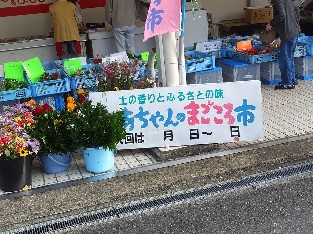 d0335878_11212230.jpg