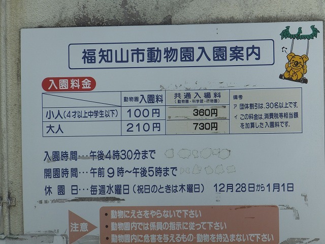 d0335878_11262869.jpg
