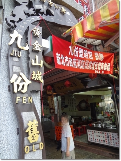 e0227680_12430215.jpg