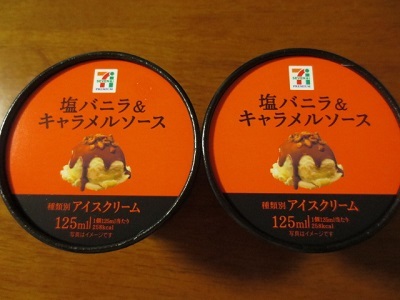 f0231189_22394673.jpg