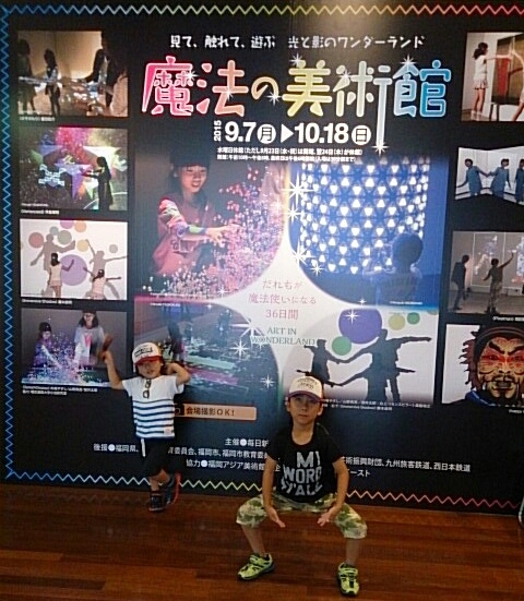 a0216805_08424862.jpg