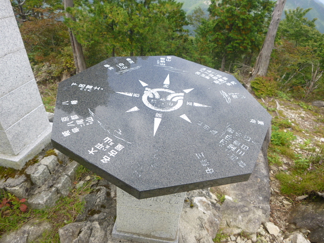d0170615_189573.jpg