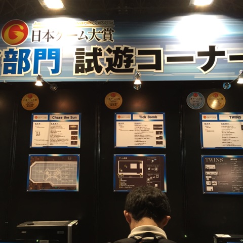 f0201320_1433550.jpg