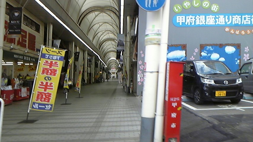 c0038722_10183643.jpg