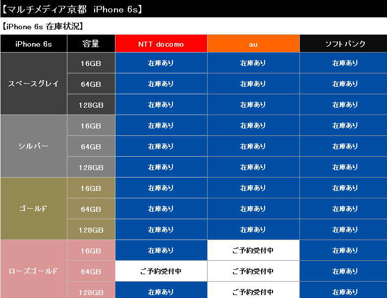 d0262326_18573116.png