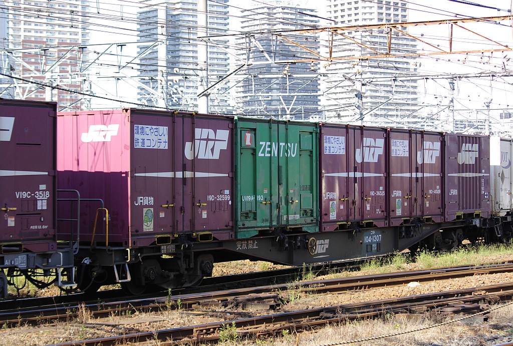 f0203926_23264797.jpg