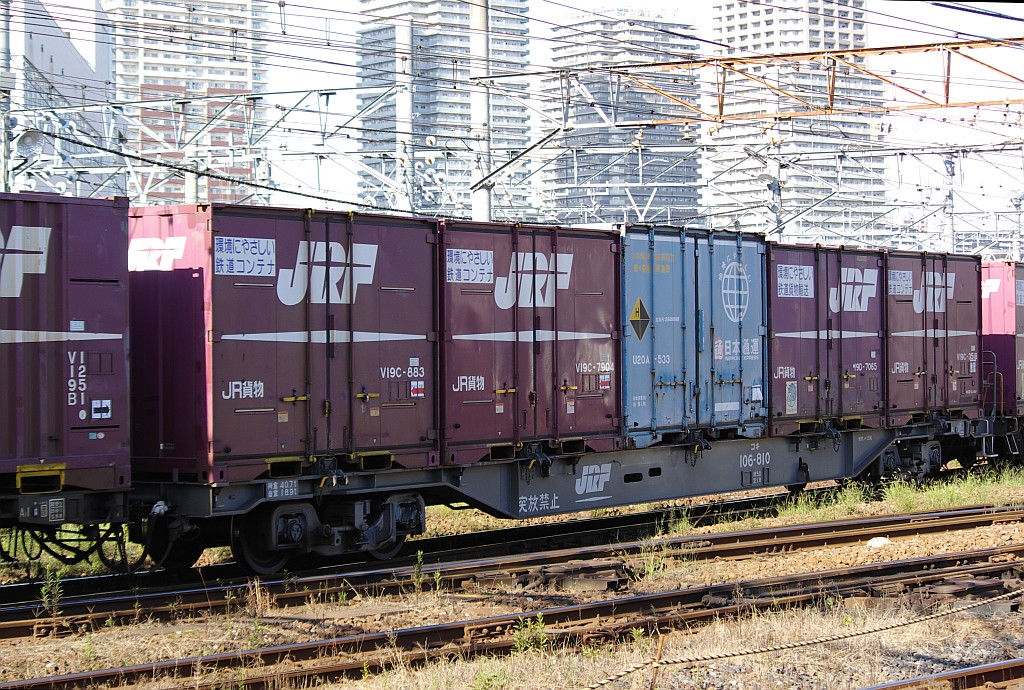 f0203926_2327941.jpg