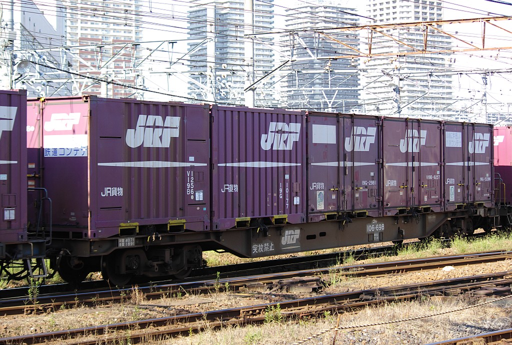 f0203926_23285239.jpg