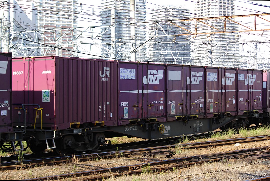 f0203926_23293657.jpg