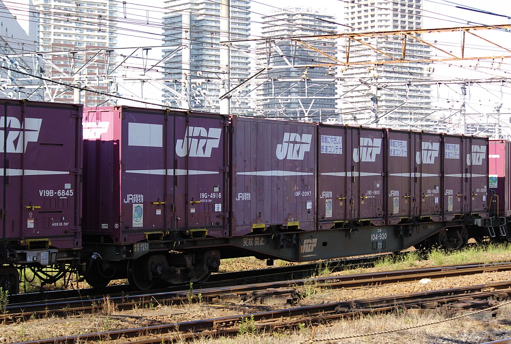 f0203926_2331124.jpg
