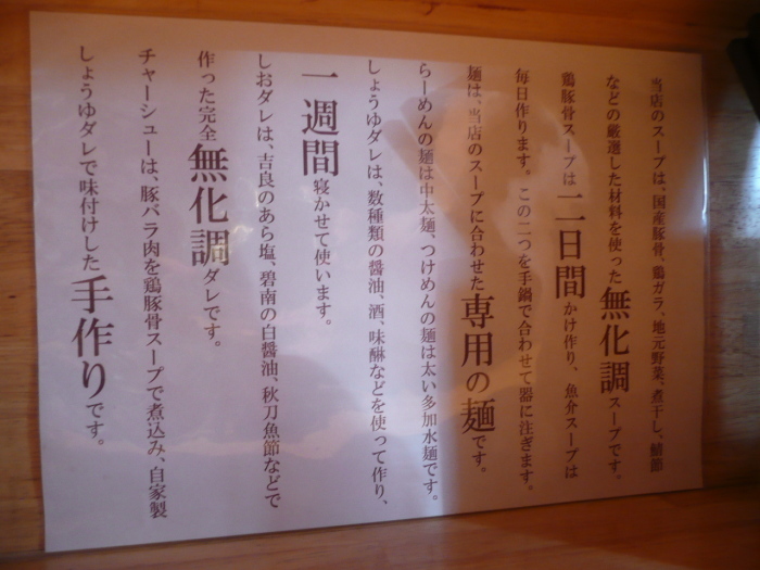 c0009528_15234539.jpg