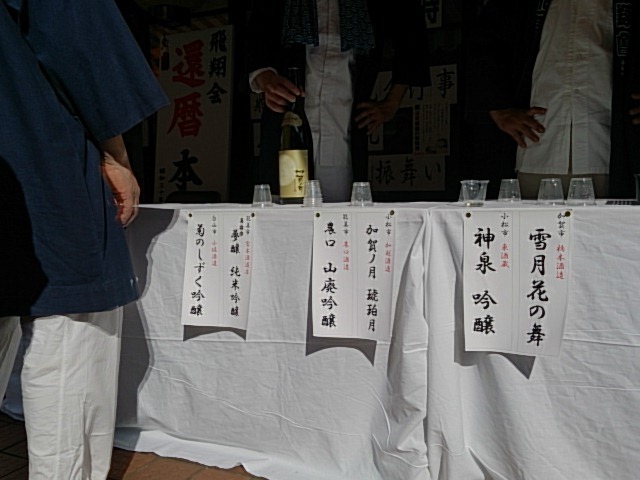 f0071731_17562316.jpg