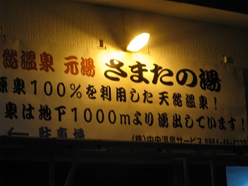 c0077338_5411040.jpg