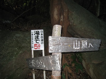 c0077338_5433996.jpg