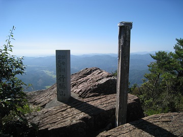c0077338_54475.jpg