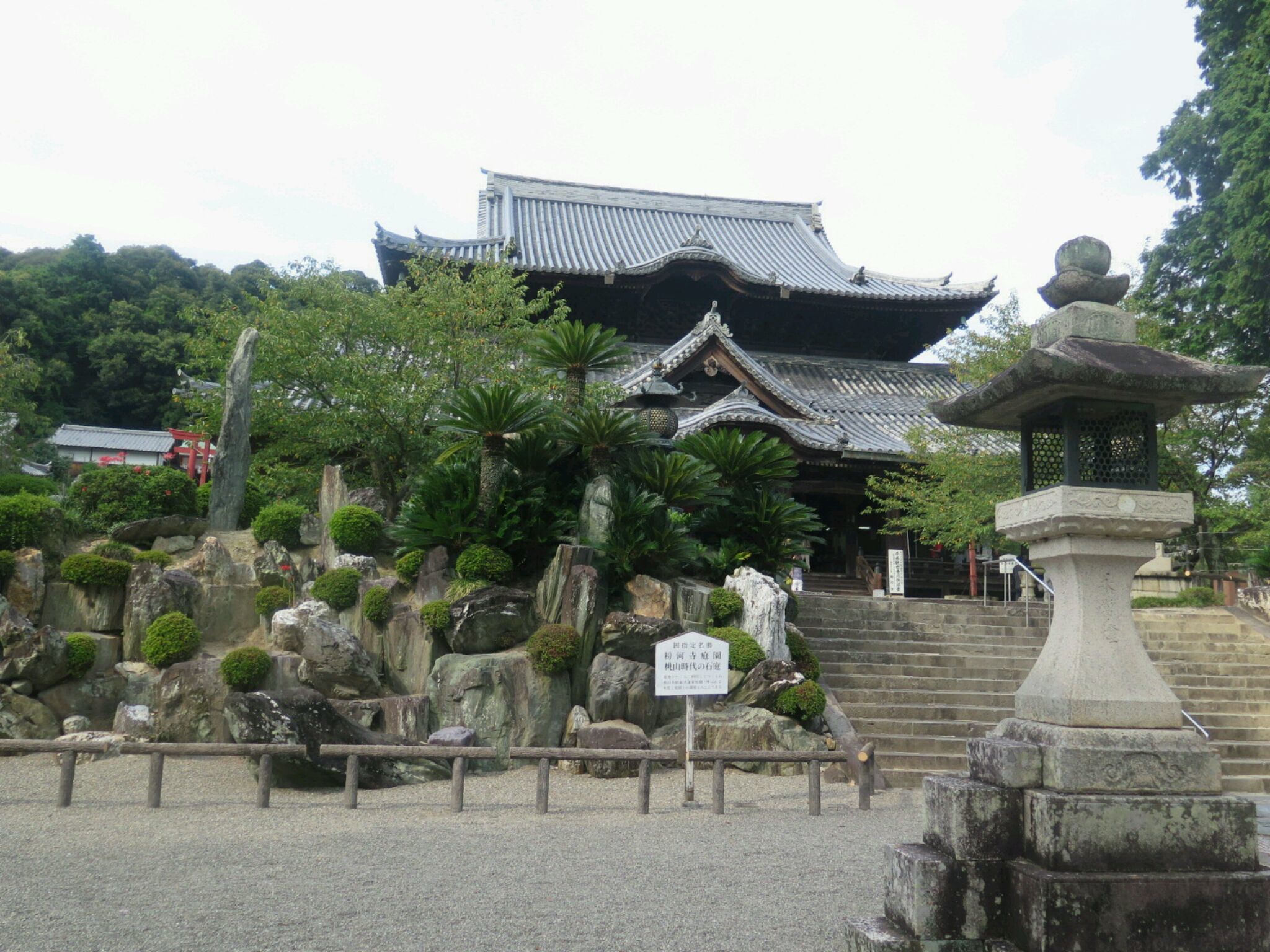 c0292342_23483058.jpg