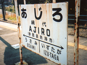 a0057057_948043.png