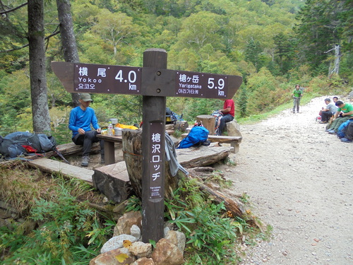 c0144868_2337870.jpg