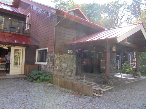 c0144868_2392778.jpg
