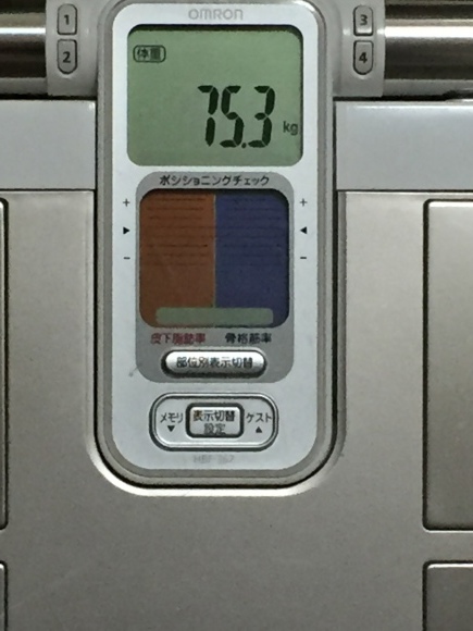 a0206774_01544620.jpeg