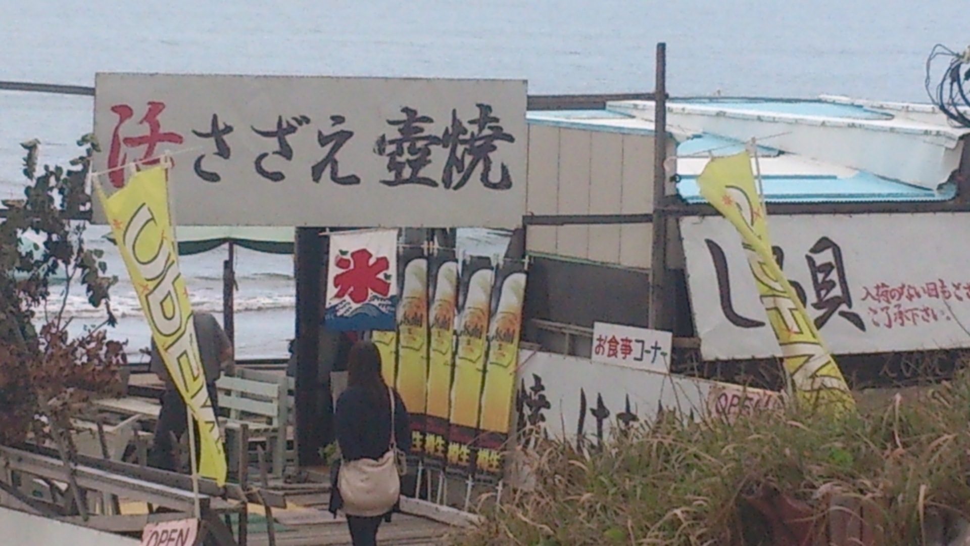 a0326912_16355313.jpg
