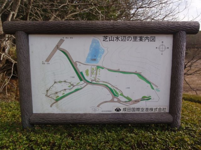 a0166324_145177.jpg