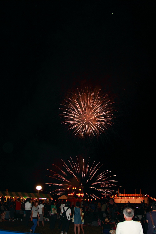 c0280729_914374.jpg