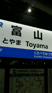 c0108336_1942242.jpg