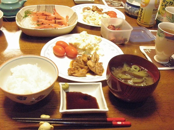 c0327752_16012762.jpg