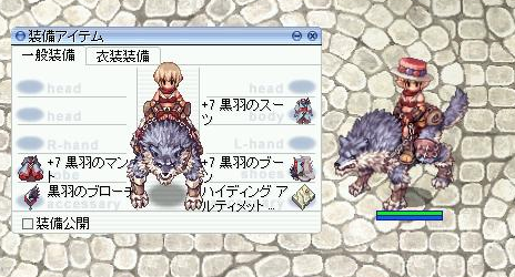 f0329655_17281772.png
