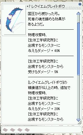 f0329655_17333205.png